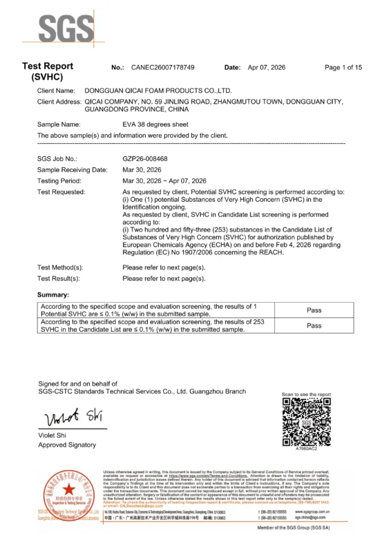 七彩 EVA泡棉 REACH 英文 CANEC26007178749(GZP26-008468)-Final_01