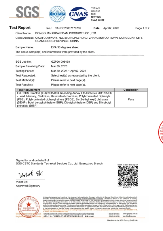 七彩 EVA泡棉 ROHS 英文 CANEC26007178739(GZP26-008468)-Final_01